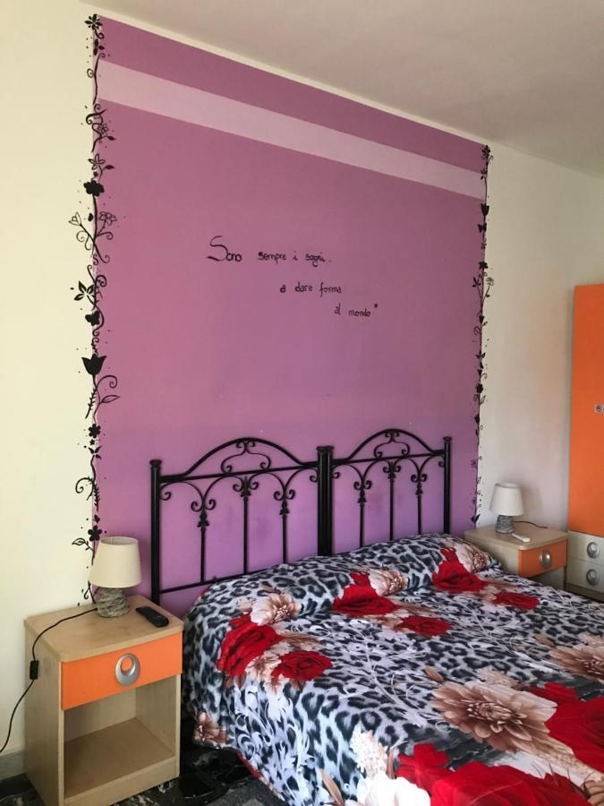 Il Girasole Bed & Breakfast Crotone Bagian luar foto